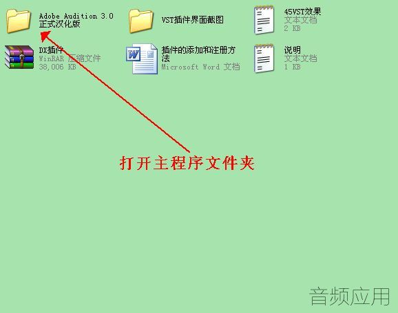 2013072915414096624.jpg