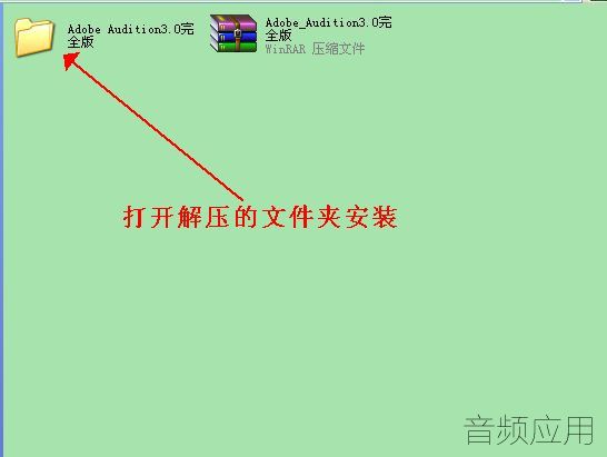 2013072915414013437.jpg