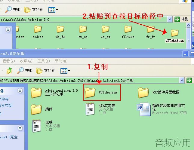 2013072915415021939.jpg