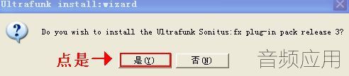 2013072915420076973.jpg