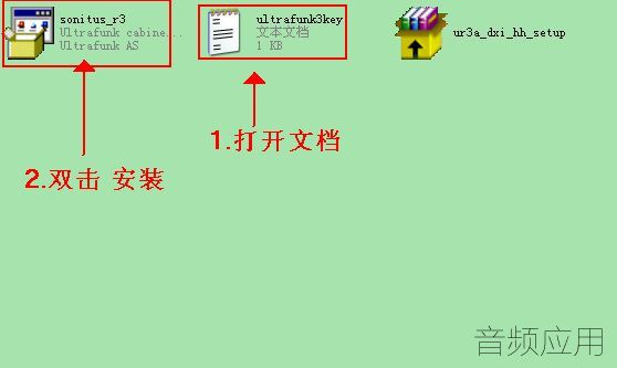 2013072915420017688.jpg