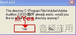 2013072915415633017.jpg