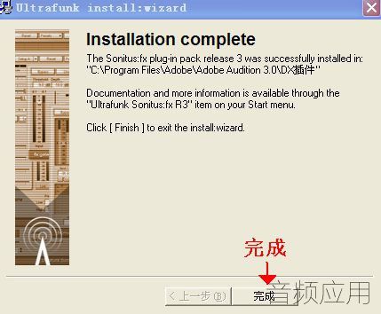 2013072915420163611.jpg