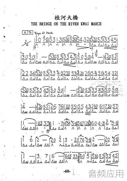 71cf3bc79f3df8dc7350a28ac511728b471028bf.jpg