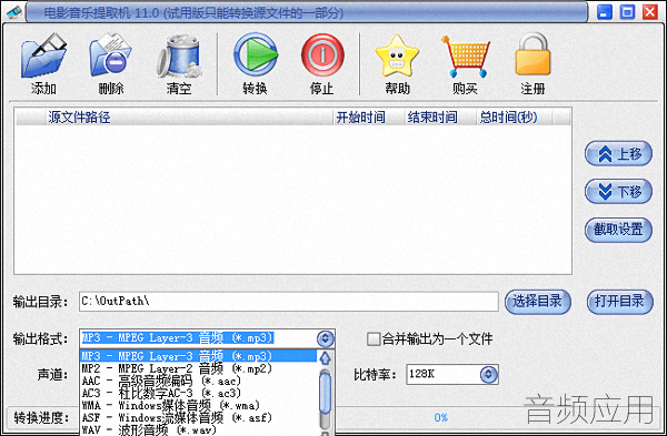 145414_52432279.png