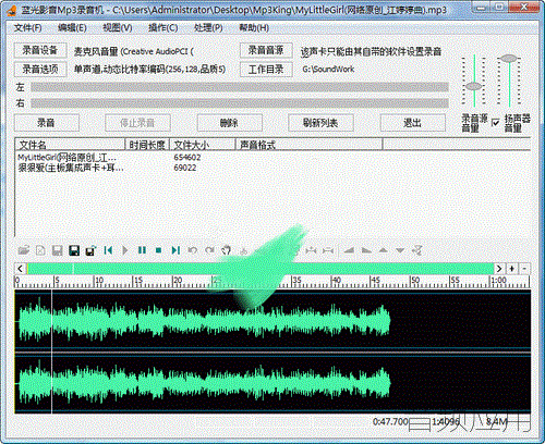 bce5e834b0644a8da4a698a3aab0f928_th.gif