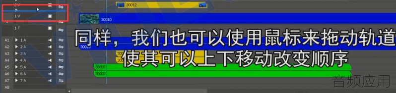 guidao-yidoong1-2.png