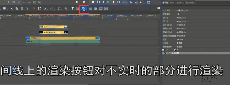 xuanran-sucai1-2.png