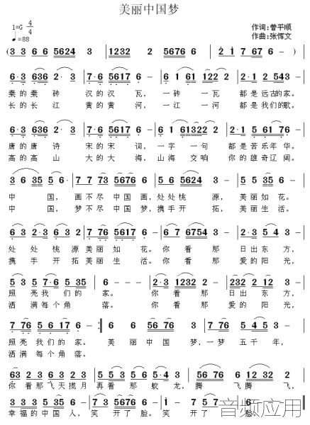 t01886aa7bc5406fd83.webp.jpg