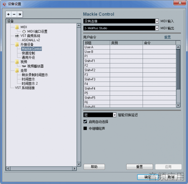 2642-160G3151215349.png