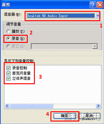1.3-20130325174403875.png