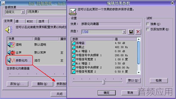20041027113018_99521.jpg