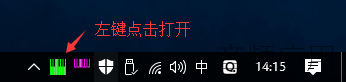 091517_0403_Samplitude12.png