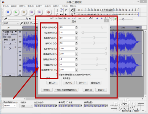 2cf5e0fe9925bc31866a8d2459df8db1cb137053.png