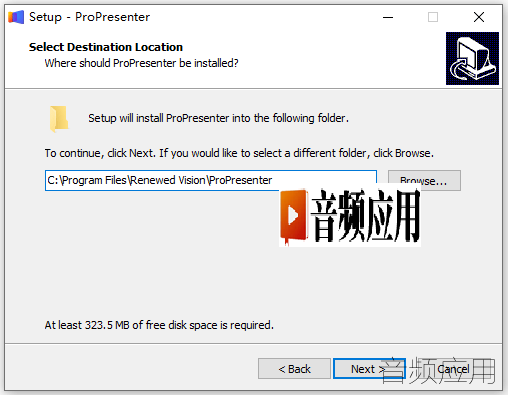 ProPresenter7.0.1-1.png