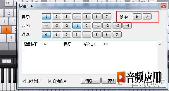 20190802041633440.jpg