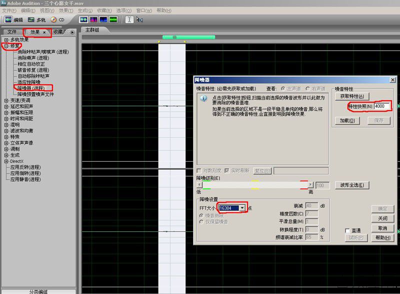 2011121823123447932.jpg