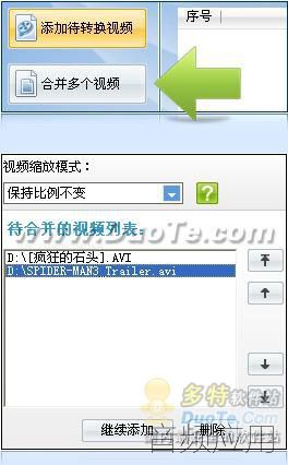 duote_10_14-03-07.jpg
