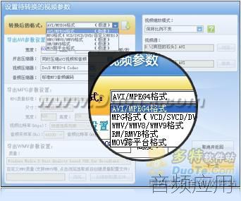duote_10_14-01-14.jpg