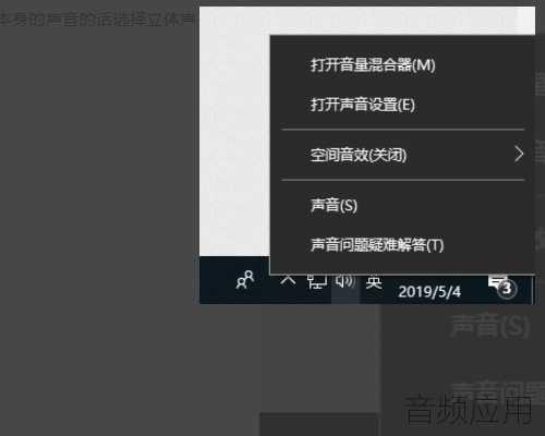 4bed2e738bd4b31cd4e511ec88d6277f9f2ff888.png