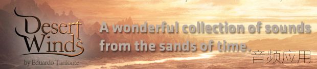 desert-winds-header.jpg