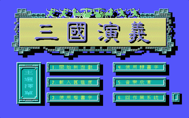 be760b77569e4fd3bbd76b05e4702c74_th.gif