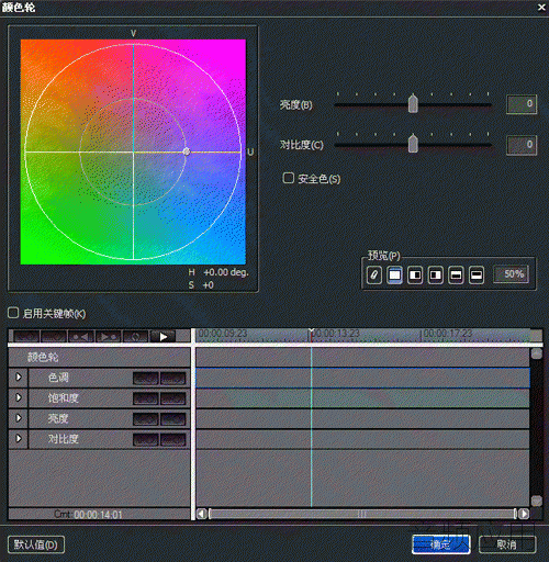 20140214012437_25147.gif