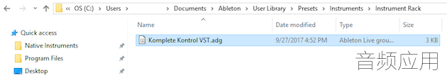 Paste_Instrument_Rack_File.png