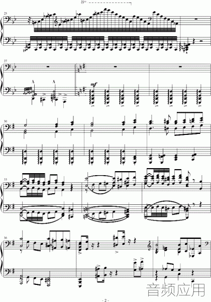 2.gif