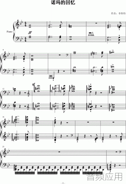 1.gif