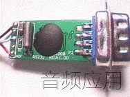 usb-rs232_bad.gif