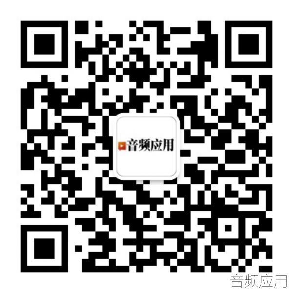 qrcode_for_gh_0ee2b24313c0_1280.jpg