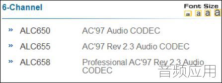 1219662_080131_realtek_codec_3_thumb.jpg