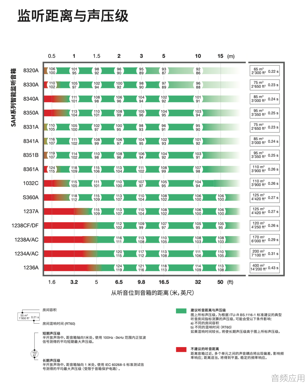 640 (6).png