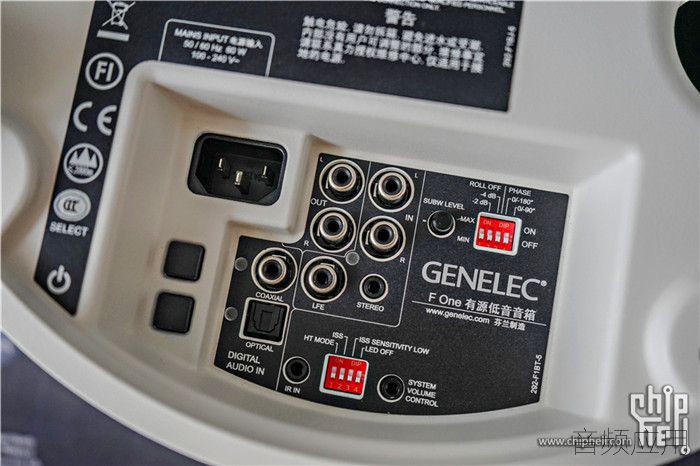 00_Genelec_7.jpg