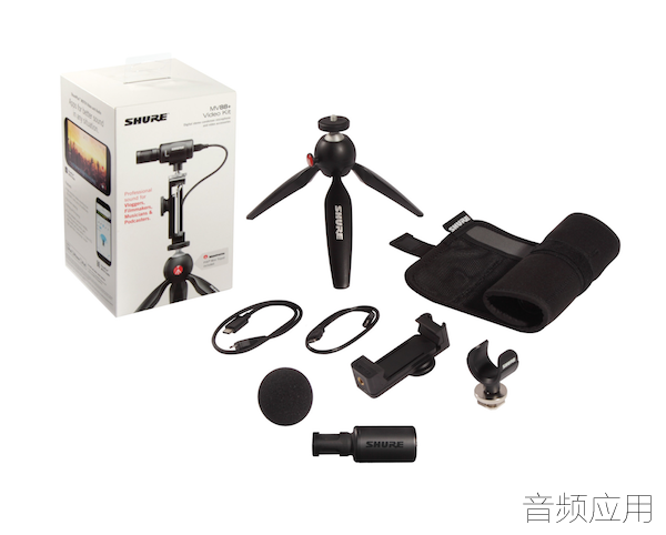 MV88-Kit_rs_0_1547113404.png