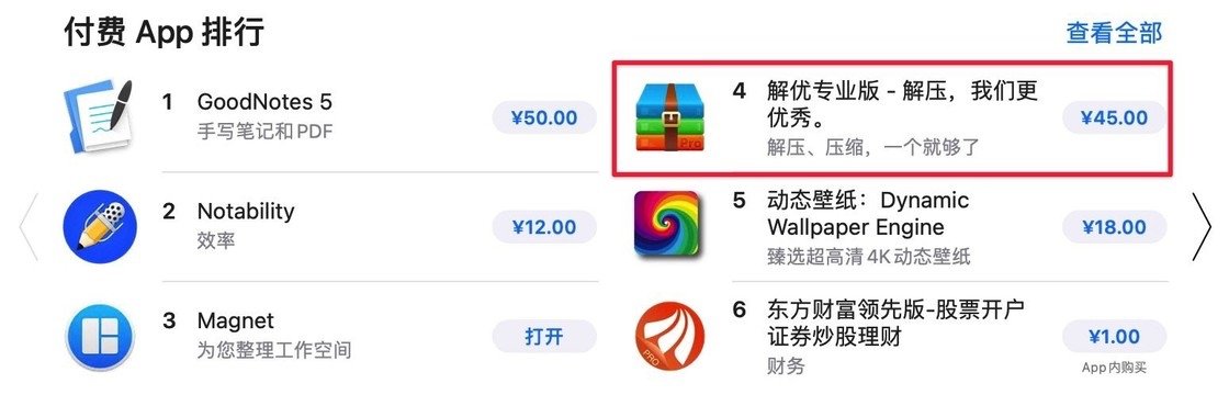 16005829230187.jpg