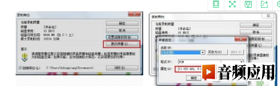 2438312-1G1010952033a.png