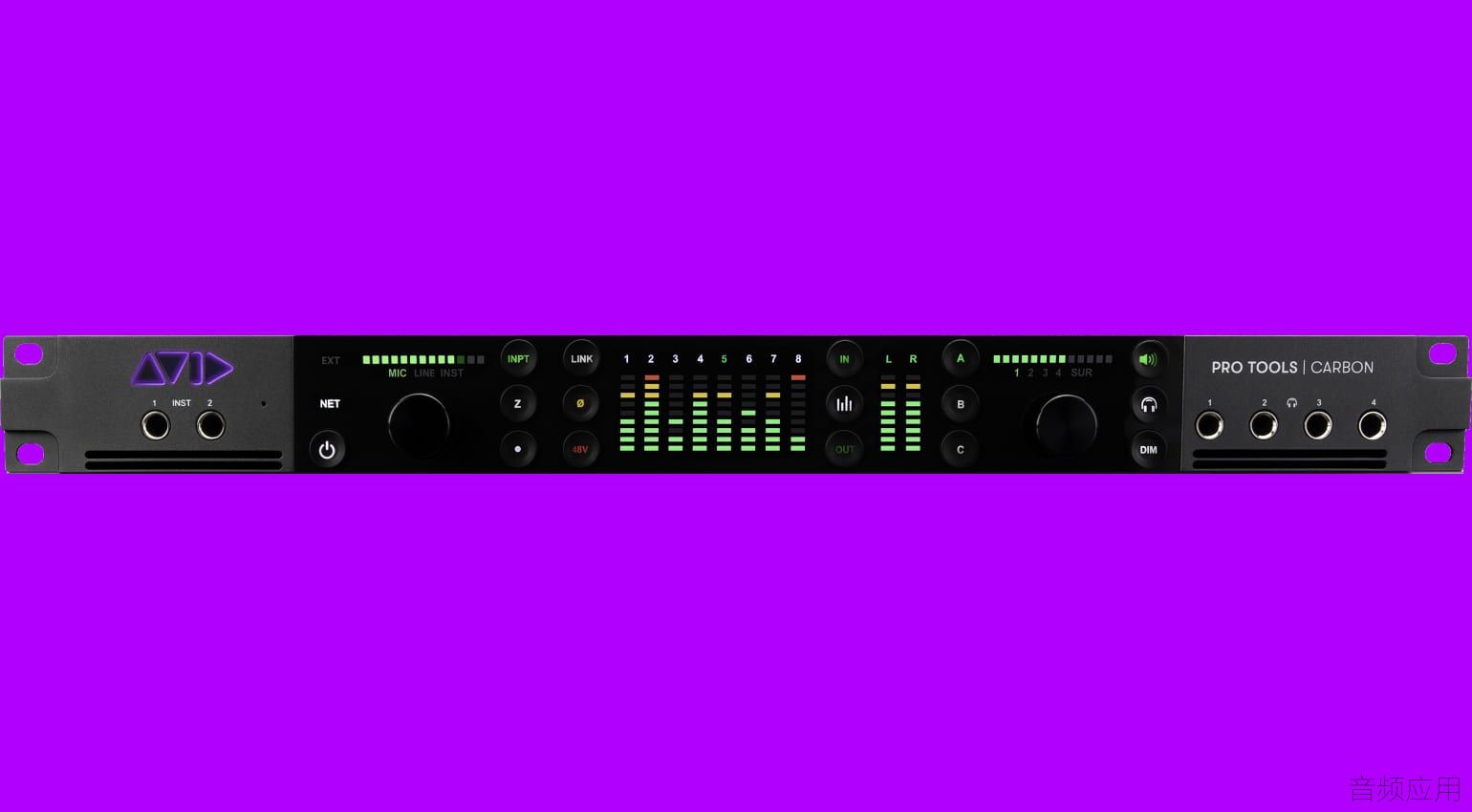AVID-Carbon-featured_0_1605282648.jpg