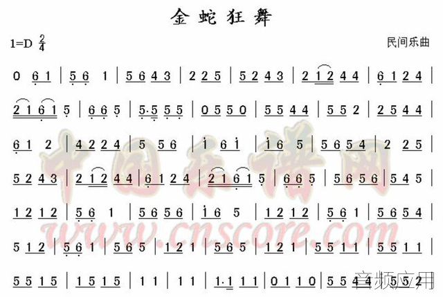 u=1184743067,1492420391&amp;fm=173&amp;s=00B46D3309EECCC84E55F8D00100A0B1&amp;w=640&amp;.jpg