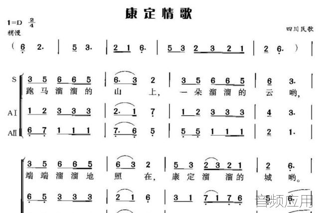 u=2194868595,1328254777&amp;fm=173&amp;s=5AAE3C62058C58EA0EFCF1DE000080B1&amp;w=640&amp;.jpg