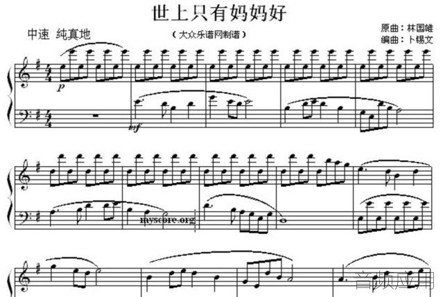 u=139732667,3913228546&amp;fm=173&amp;s=1AAA7A23108EC5E94C7DE0DB0100E0B1&amp;w=639&amp;h.jpg