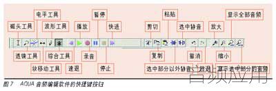BC126a7.jpg