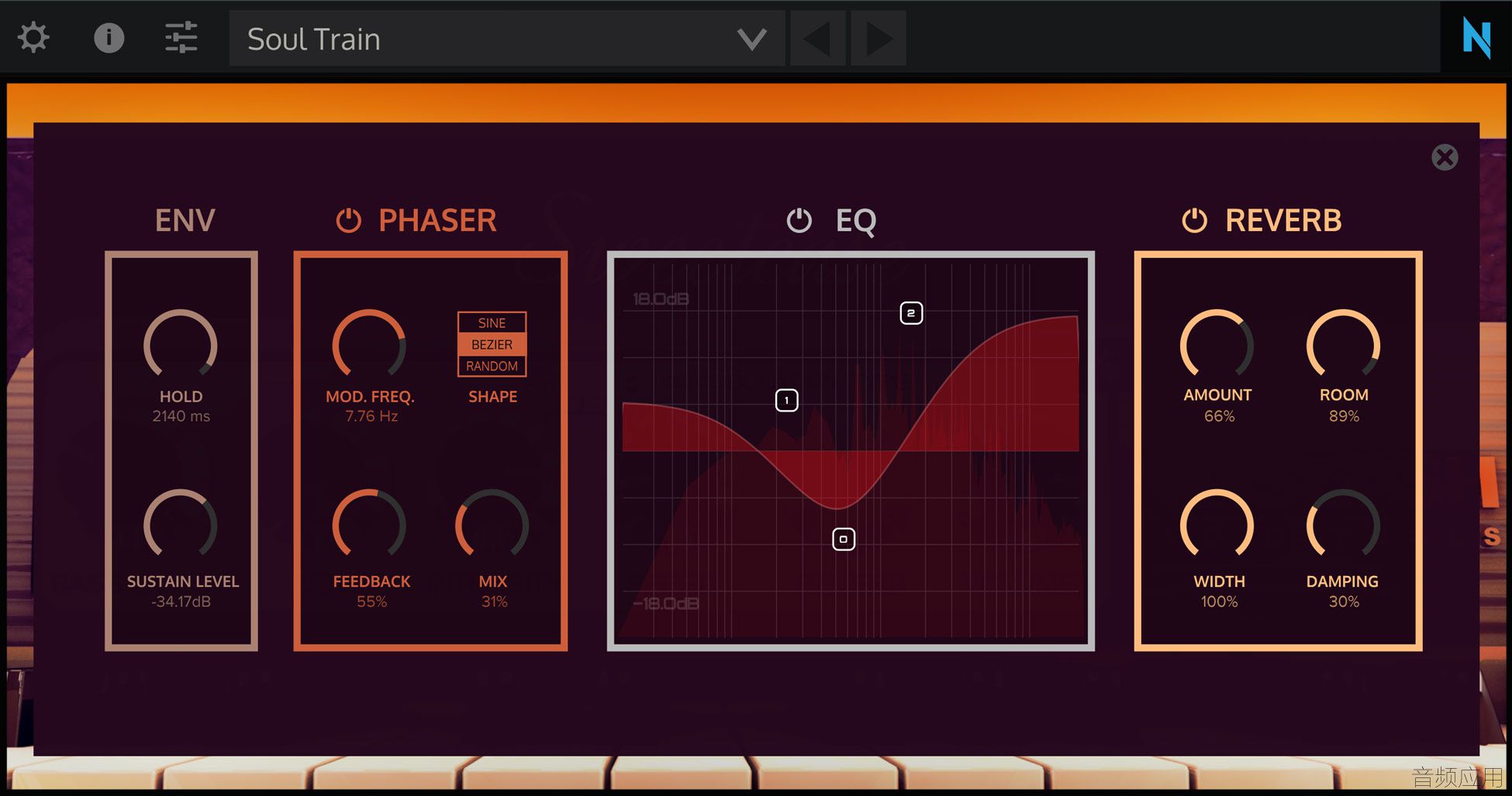 Sweetcase-v1.3.2__FX_page.jpg