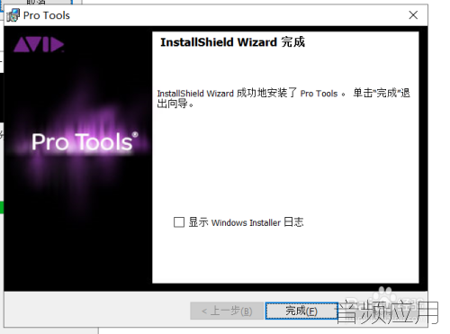9bc92713e8e5eceeaf9c269acc704618deda7ab5.png