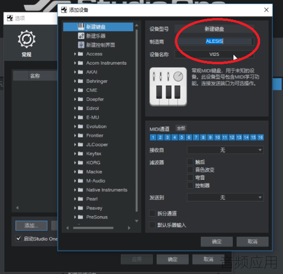 image(280).png