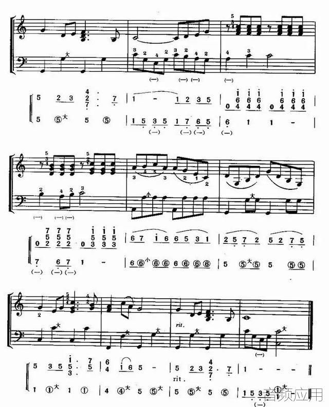 161856141_13_20190523091759582.jpg