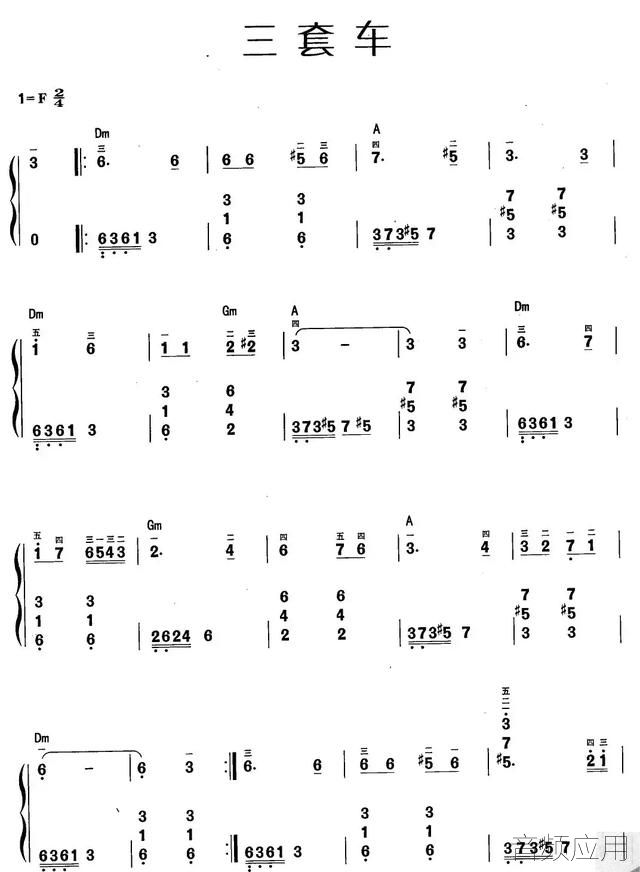 161856141_10_20190523091759254.jpg