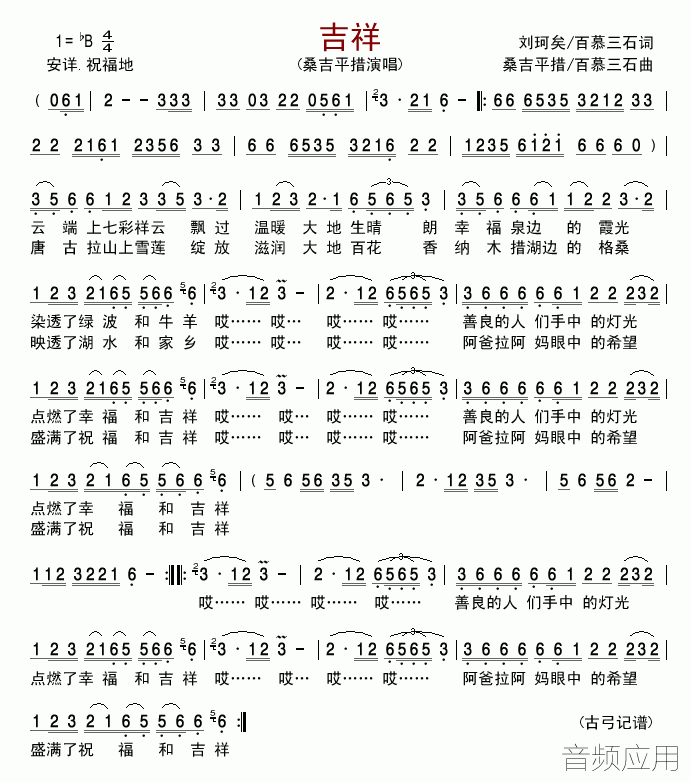 a2xpyj4vb.gif