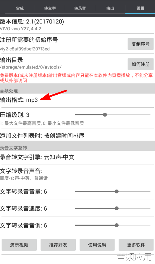 0a8d0b6d61b5f248282217b2e14b3d5a.png